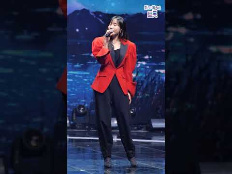 별사랑&강혜연 - 당신은 모르실거야 달뜨는소리