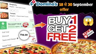 Domino's offers today|dominos pizza offer for today|dominos coupons code 2022|swiggy coupon code