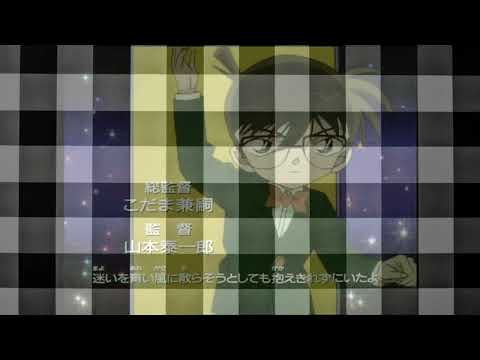 Detective Conan - OP8 | Rina Aiuchi - "Koi wa Thrill, Shock, Suspense"
