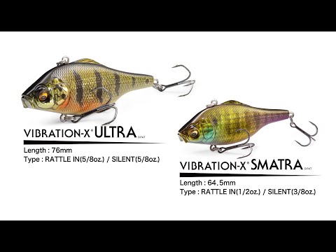  Воблер Megabass Vibration-X Smatra Rattle