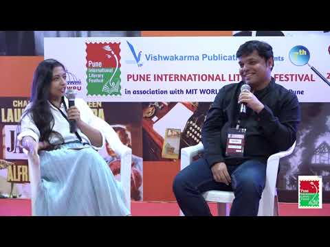 PILF 2019 : Unsolved Cases and Investigations