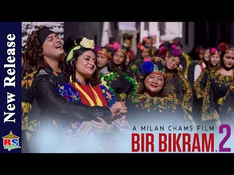 New Release || Bir Bikram 2 || Song Release Program | Paul Shah, Barsha Siwakoti, Najir Hussain