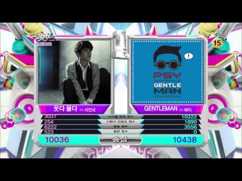 130426 Ending (Seo In Guk Vs. PSY) (With SHINee & Key dancing Gentleman) @ MB