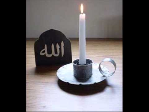 Wadhifa Shadhiliyya Recited By Shadhili Murids