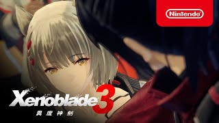 [討論] 這次XB3很強了吧