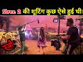 Stree 2 Movie Behind The Scenes Rajkumar Rao Shraddha Stree 2 Movie Soothing Stree 2 Making