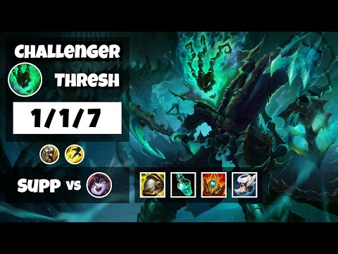 Thresh vs Lulu NA Challenger SUPPORT (1/1/7) - v11.14