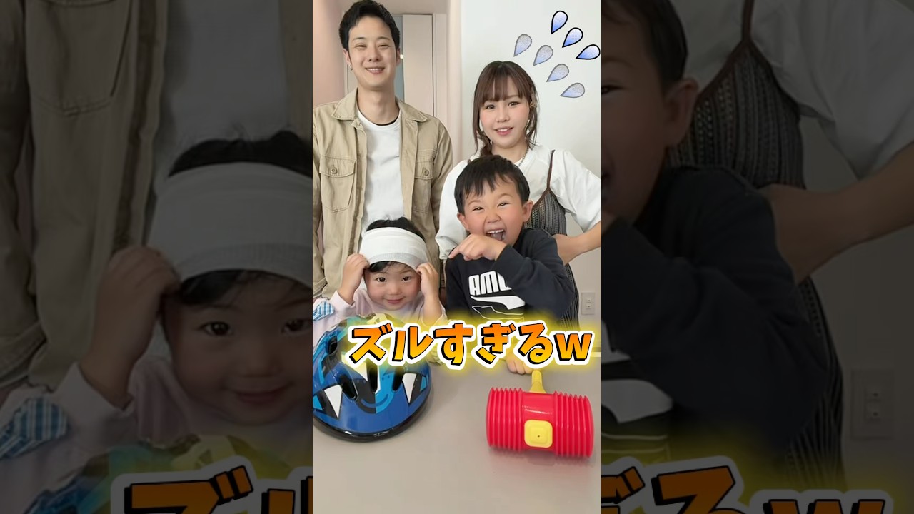 【ズル連発？】反則すぎる兄妹バトルが大荒れで面白いw🤣#shorts #おもしろ