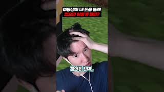 유튜브 썸네일