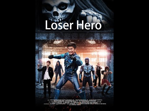 《廢柴英雄聯盟》LOSER HERO - International Trailer for this amazing action comedy!