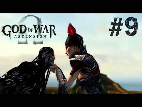 God of War: Ascension - Walkthrough Part 9 Gameplay