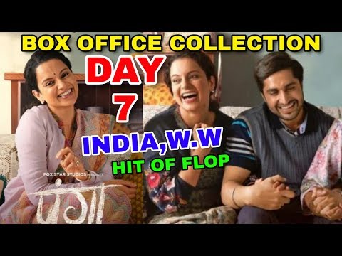 download lagu mp3 mp4 Box Office India Hit Or Flop, download lagu Box Office India Hit Or Flop gratis, unduh video klip Box Office India Hit Or Flop
