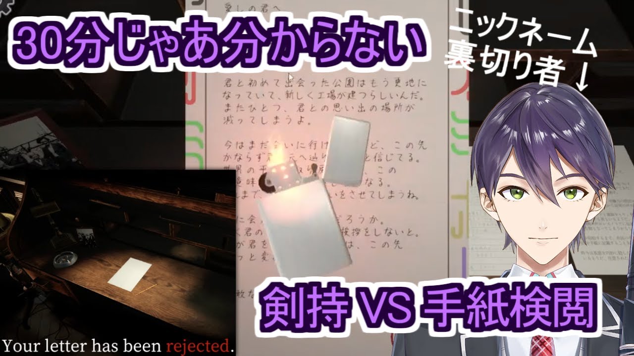 YouTubeサムネイル