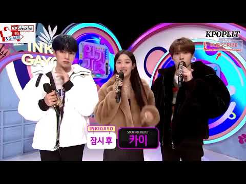 120620 MC MINHYUK, MC NAEUN & MC JAEHYUN CUT 7 @INKIGAYO