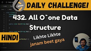YouTube video '432. All O`one Data Structure | doubly linked list | hashing | Leetcode Daily Challenge | DSA | Java'