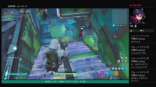 [Fortnite]！初見者大歓迎！「概要欄必読」お久しぶり！建築！「参加なし」声ありです