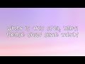Melting - Kali Uchis (LYRICS HD)