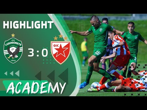 U15: Лудогорец - Цървена звезда 3:0 | VIVACOM CUP 2022