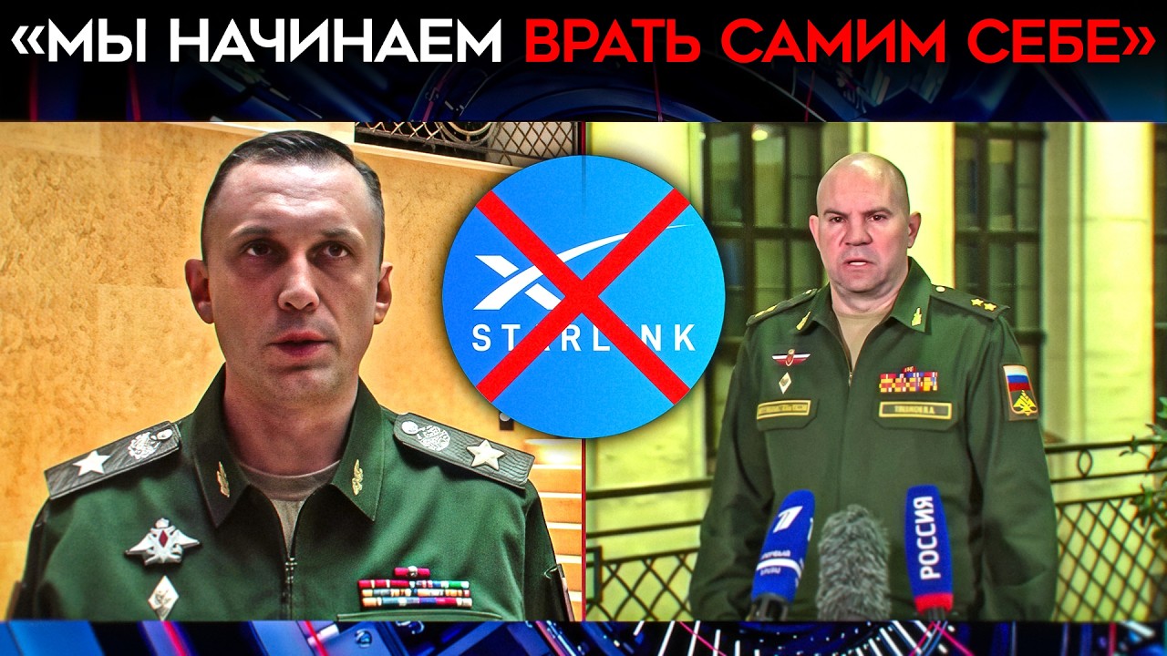 «У МЕНЯ. НЕТ. СЛОВ». Минобороны сорвалось — армия В ЯРОСТИ