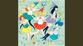 Download lagu Kimi Ni Arigatou mp3