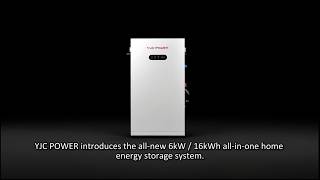 YJC 6kW/16kWh All-in-One ESS is now in mass production and ready for global delivery!