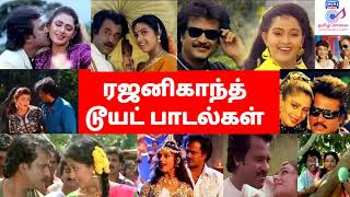 RAJINIKANTH LOVE SONGSRAJINIKANTH HITS#rajinihits 