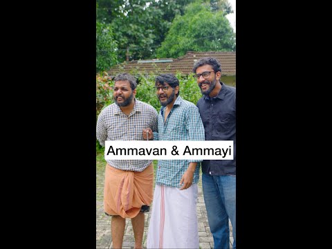 നാട്ടിലെ അമ്മാവൻ | Alambanz Shorts #shorts #comedy