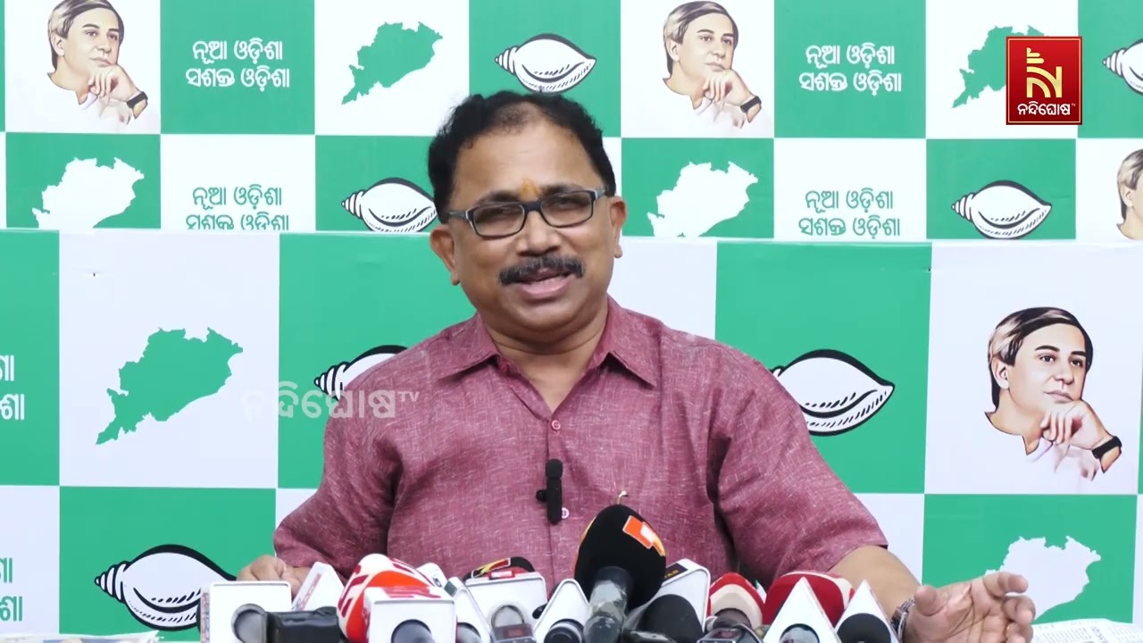 "UAE ଗସ୍ତରେ ବିଜ୍ଞାପନ ଖର୍ଚ୍ଚକୁ ନେଇ BJDର ବାଣ: 'ଖର୍ଚ୍ଚ ଅନୁସାର