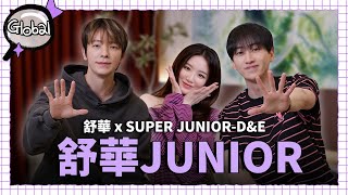 Download lagu Hello, this is Shuhua Junior! The grand Inspector finale | Inspector Global EP.9 | i-dle Shuhua mp3 Download lagu Hello, this is Shuhua Junior! The grand Inspector finale | Inspector Global EP.9 | i-dle Shuhua mp3