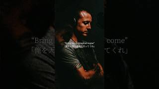 Linkin Park - Until It Breaks