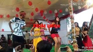 Vikas Bhojpuri DJ song