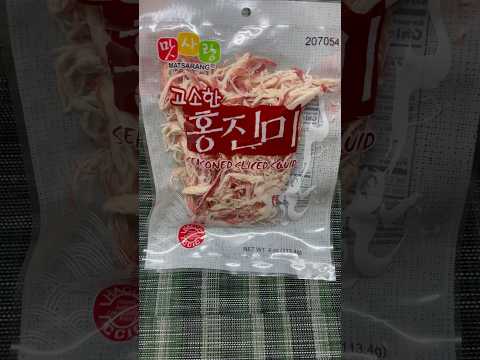 MATSARANG Seasoned Dried Sliced Squid 🦑🦑🦑#asmr #asmreating #asmrsounds #snack #shortvideo #shorts