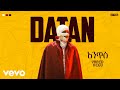 Yared Negu ያሬድ ነጉ እንጥስ Ft ጃሉድ Entis Ft Jah Lude