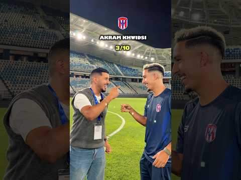 شكون تألق أكثر…😅⁉️ explore #اكسبلور #funny #maroc #africa  #family #football #comedy#cool#comedy
