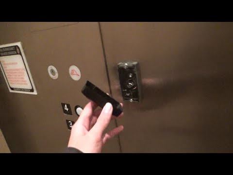 RIP Card Reader-Lodestar Traction Elevators-2882 Prospect Park Dr-Rancho Cordova, CA