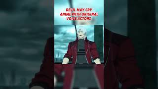Download lagu Do you guys prefer the original voice actors #devilmaycry #dmc #netflix #anime mp3 Download lagu Do you guys prefer the original voice actors #devilmaycry #dmc #netflix #anime mp3