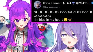 Kobo joins the Purple battle