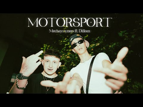 MECHAYRXMEO - MOTORSPORT FT DILLOM
