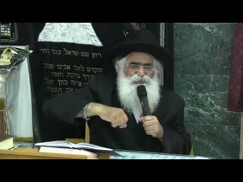 הרב יורם אברג'ל – המסר היומי – הכח שבניסוך המים –ט"ז תשרי תשפ"ו