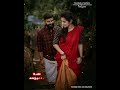Ullame Unakudha Song Watsapp Status Melody Songs Love Songs KB Creations