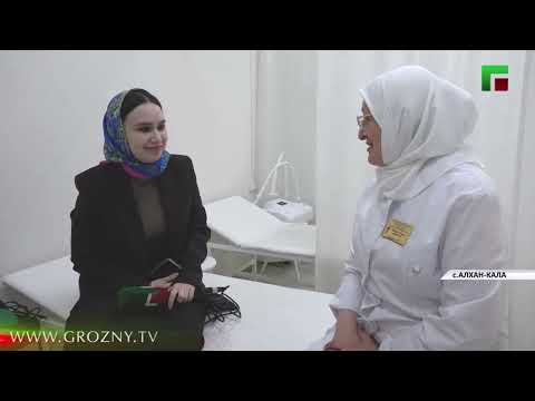 В ЧР открылась новая больница