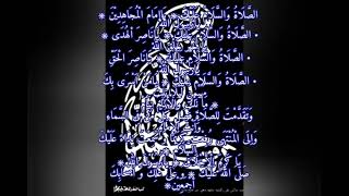 Download lagu Tarhim Subuh (تـرحيم) - H.Darwin Hasibuan mp3 Download lagu Tarhim Subuh (تـرحيم) - H.Darwin Hasibuan mp3