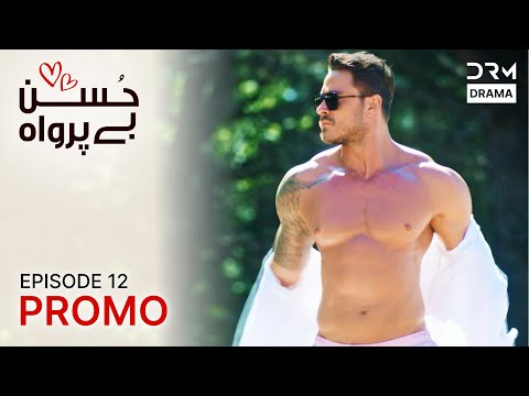 Husn Beparwah Upcoming Episode 12 | Promo | Turkish Drama In Urdu | UF2O