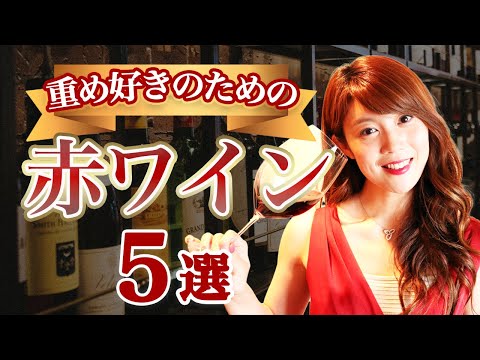 シャトー デュ プティ ペロン - 定義