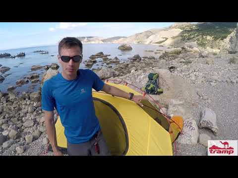 Намет Tramp Sarma 2 V2