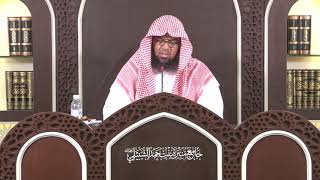 صورة #شــرح زاد المستقنع في اختصار المقنع للحجاوي - الدرس الثاني والثلاثون