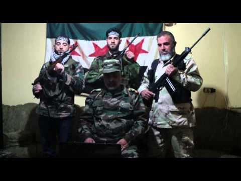 بيان تشكيل المجلس لعسكري الثوري في ريف حمص الجنوبي بقيادة العقيد احمد محمد الفاعوري