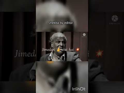 shayari shekba by editor