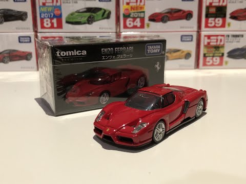 Tomica Premium 20 Enzo Ferrari