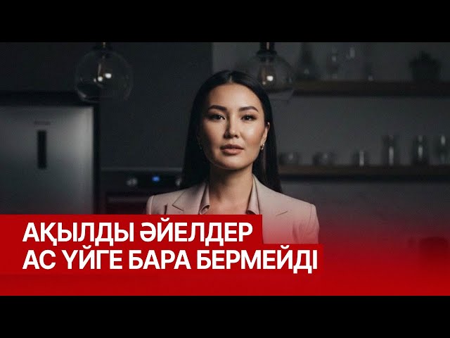 Жапон зообағындағы макака: тактильді тәуелділік